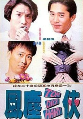 久久午夜精品视频