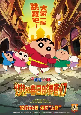久久午夜精品视频