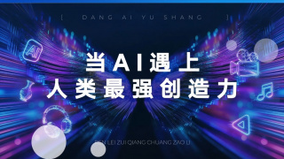 久久午夜精品视频